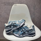 ASICS GEL-KAYANO 14 GRIS AZUL